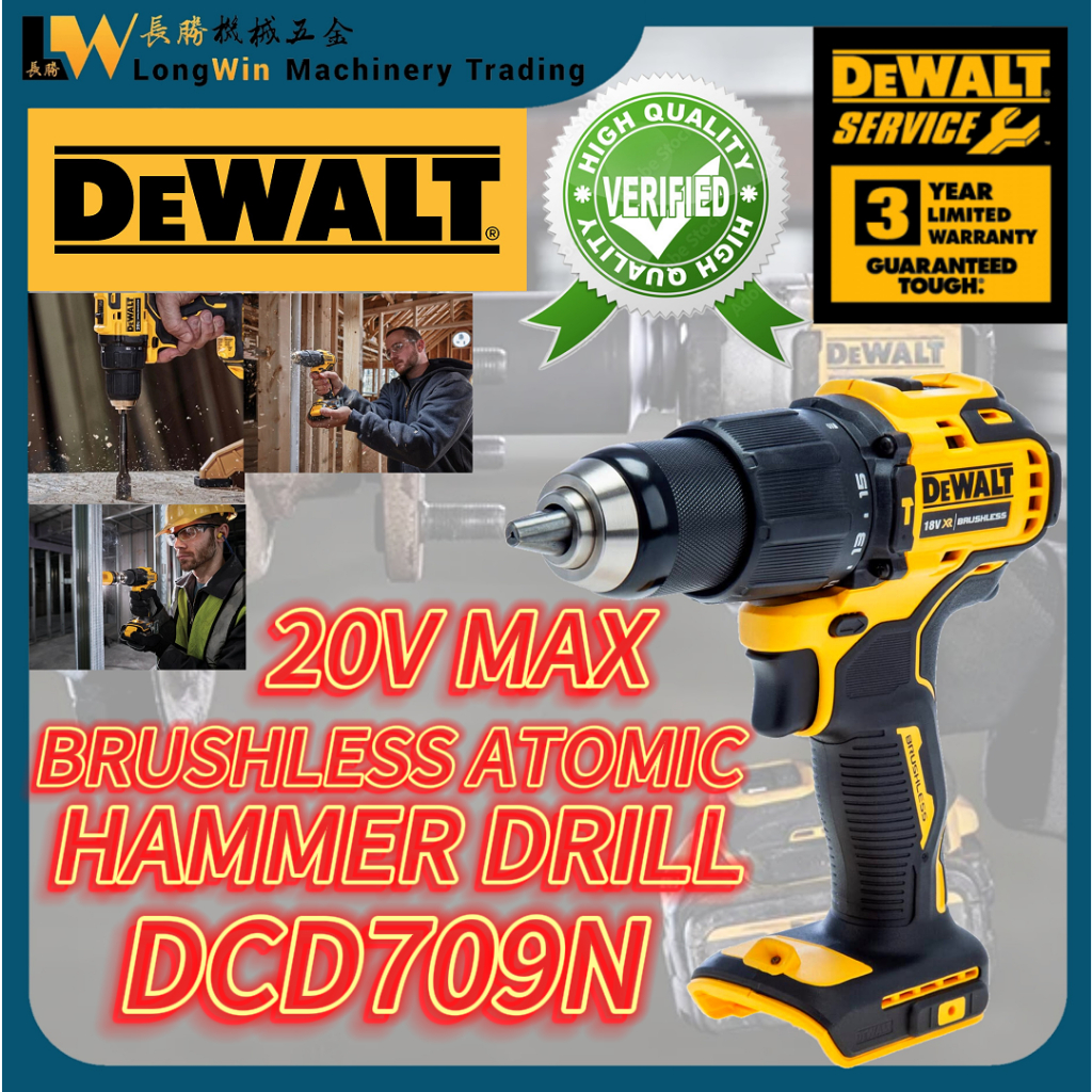 DEWALT DCD709N 20V Max Brushless Atomic Design Hammer Drill 3 Mode ...