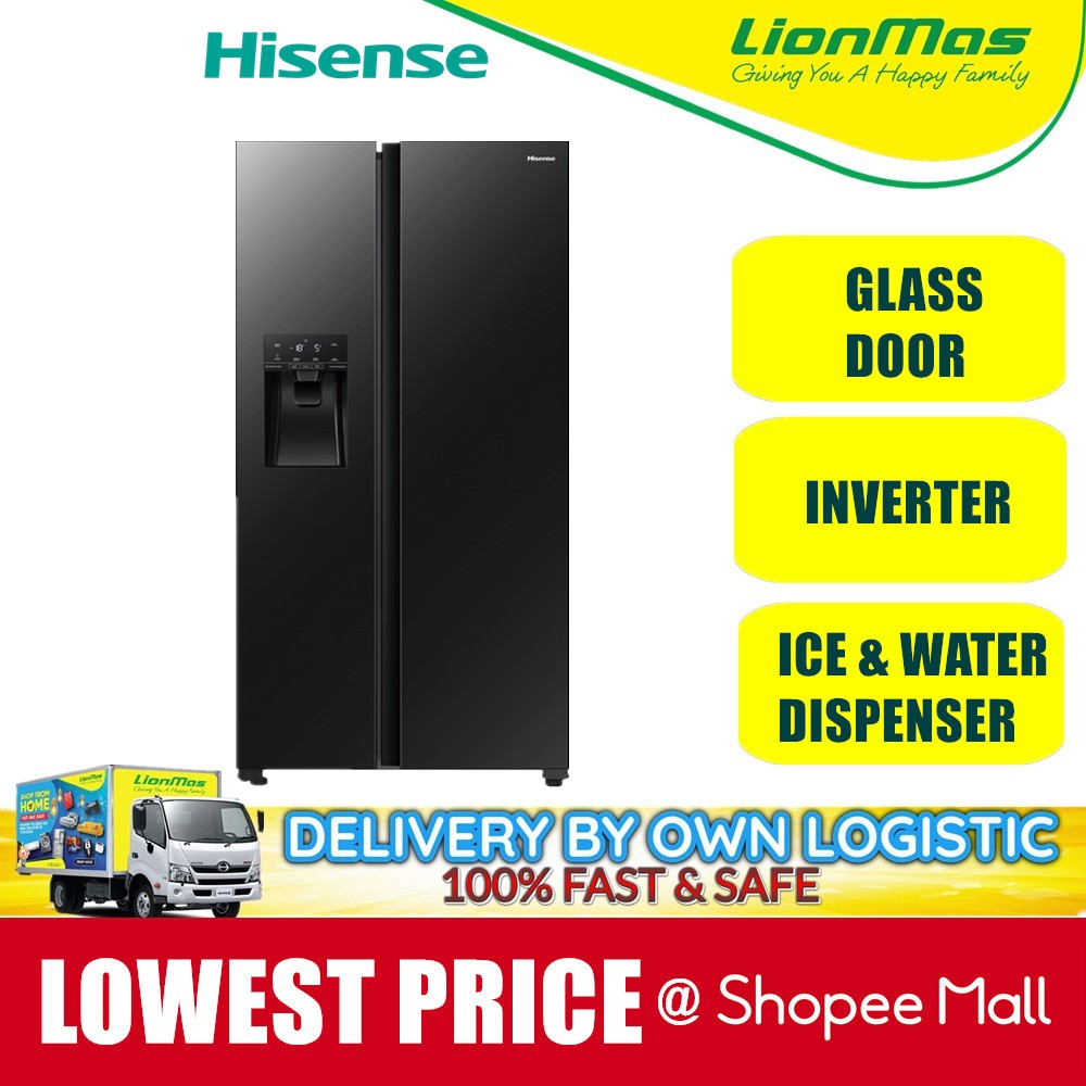 HISENSE 640L INVERTER SIDE BY SIDE REFRIDGERATOR FRIDGE RS700N4AWBUI