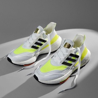 Ultra boost hotsell white price malaysia