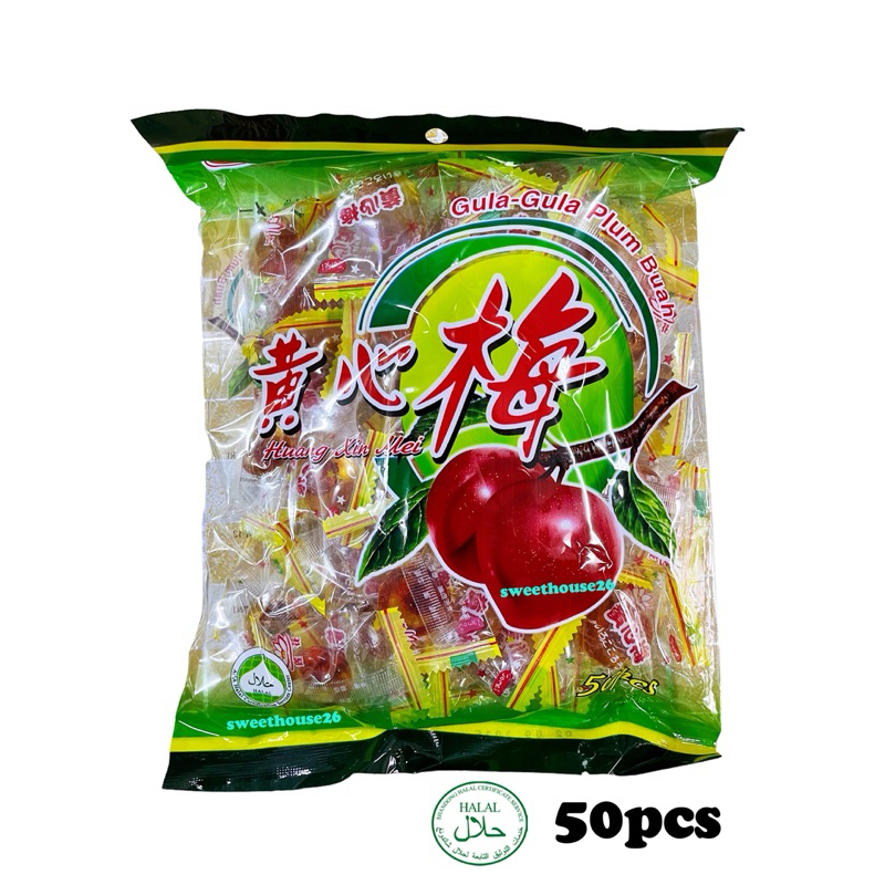 Red Plum Candy 梅心糖 50pcs Halal | Shopee Malaysia