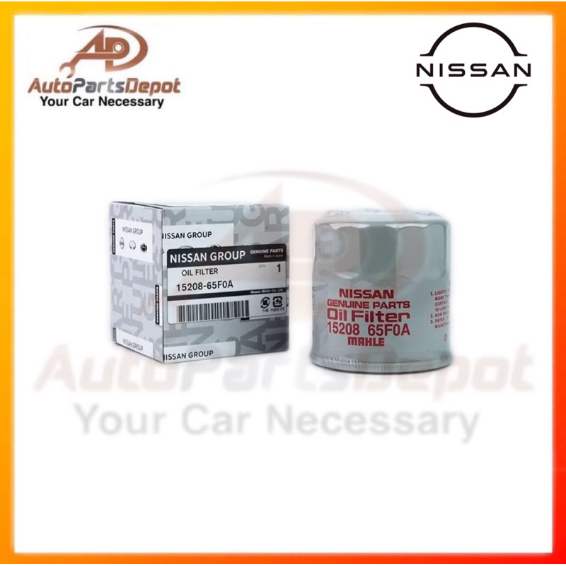 NISSAN OIL FILTER (15208-65F00) LIVINA, ALMERA, SYLPHY, NV200, LATIO ...