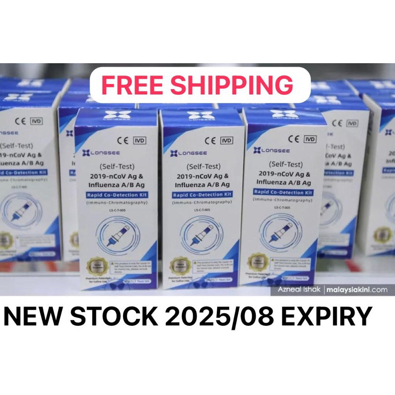 (3in1) LONGSEE COVID 19 Saliva Home Self Test Rapid Antigen Kit (RTK