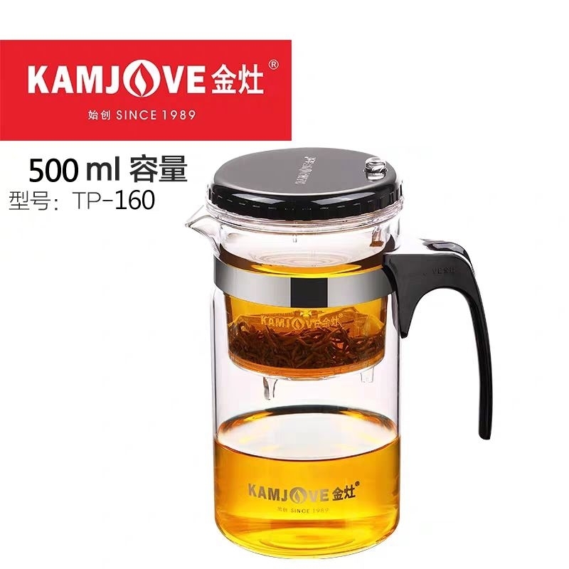 Kamjove Tp 160 Brew Tea Glassware 500ml 金灶玻璃泡茶器 飘逸杯 Shopee Malaysia