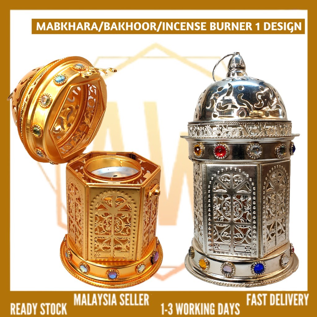 Bakhoor Mabkhara Bukhoor Incense Burner Metal, Ceramic Burner Positive