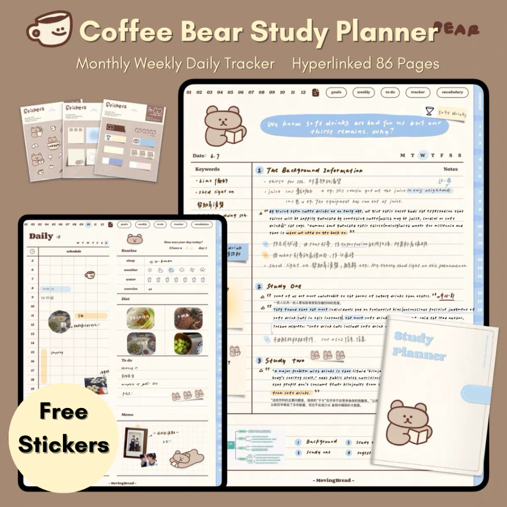 Coffee Bear Hyperlinked Digital Notebook Planner Printable PDF ...