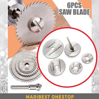 Metal cutting blade for deals rotary tool