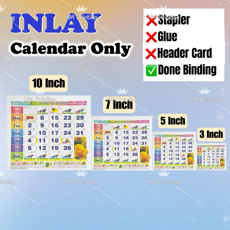 [Ready Stock] (10inch / 7 inch ) Inlay Horse Calendar Year 2024 Inlay
