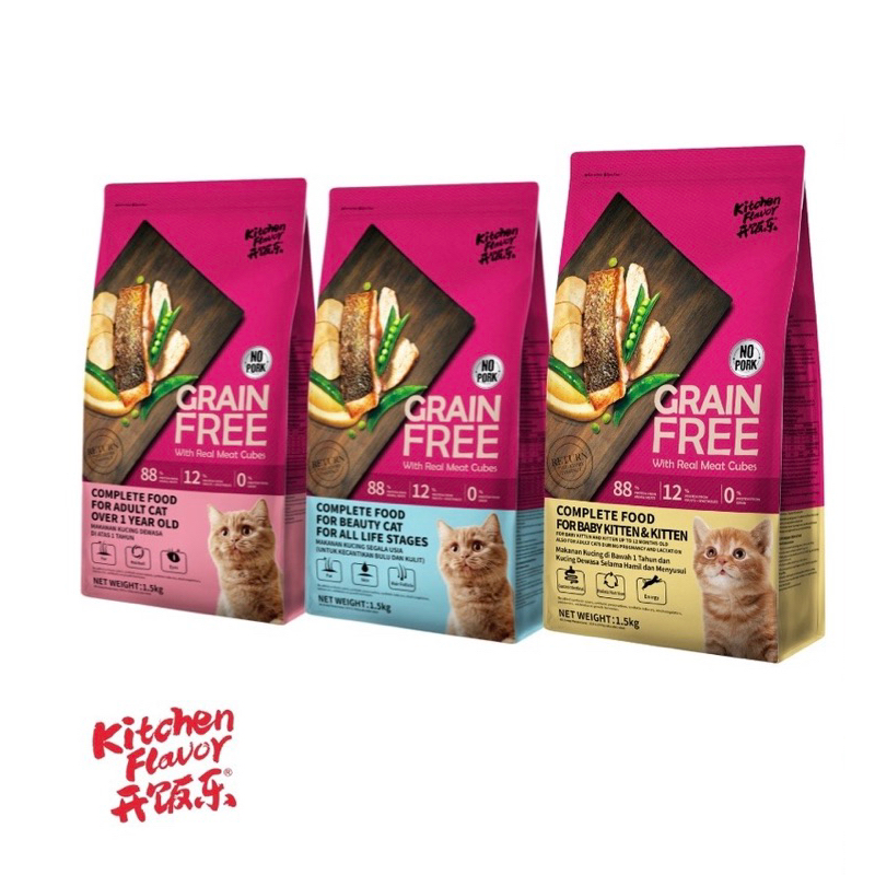 Kitchen Flavor Cat Grain Free 1.5kg Complete Food Dry Cat Food (Kitten ...