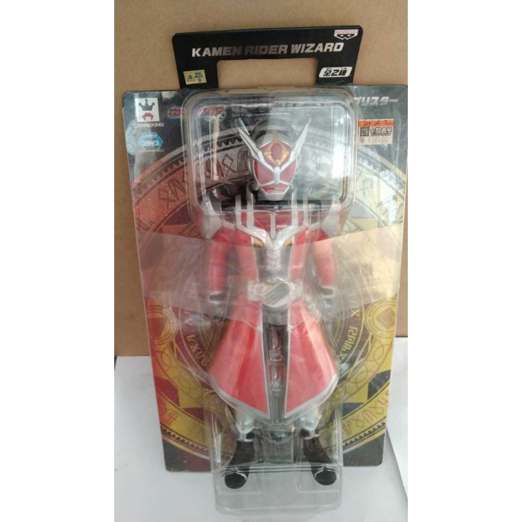 Clearance (3) Kamen Rider Wizard ( box dented or aging) Shopee Malaysia