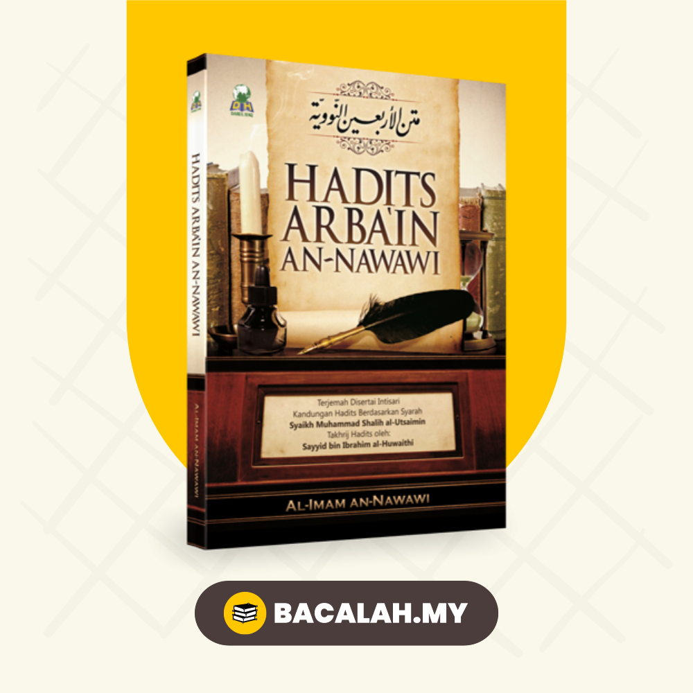 Original Hadits Arbain An Nawawi Shopee Malaysia