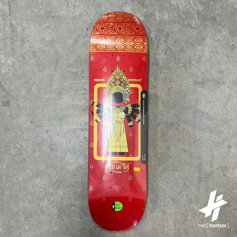 GIRL SKATEBOARDS Girl x Preduce Sean Malto 8.25