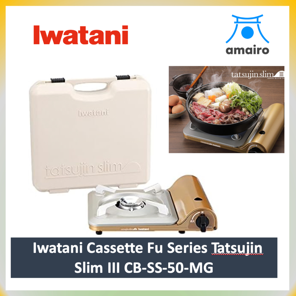 Iwatani Cassette Fu Kazemaru Iii