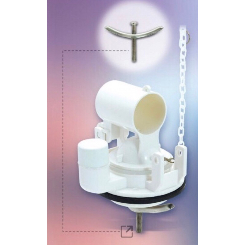 50mm One Piece Single Flapper Outlet Valve | Shopee Malaysia