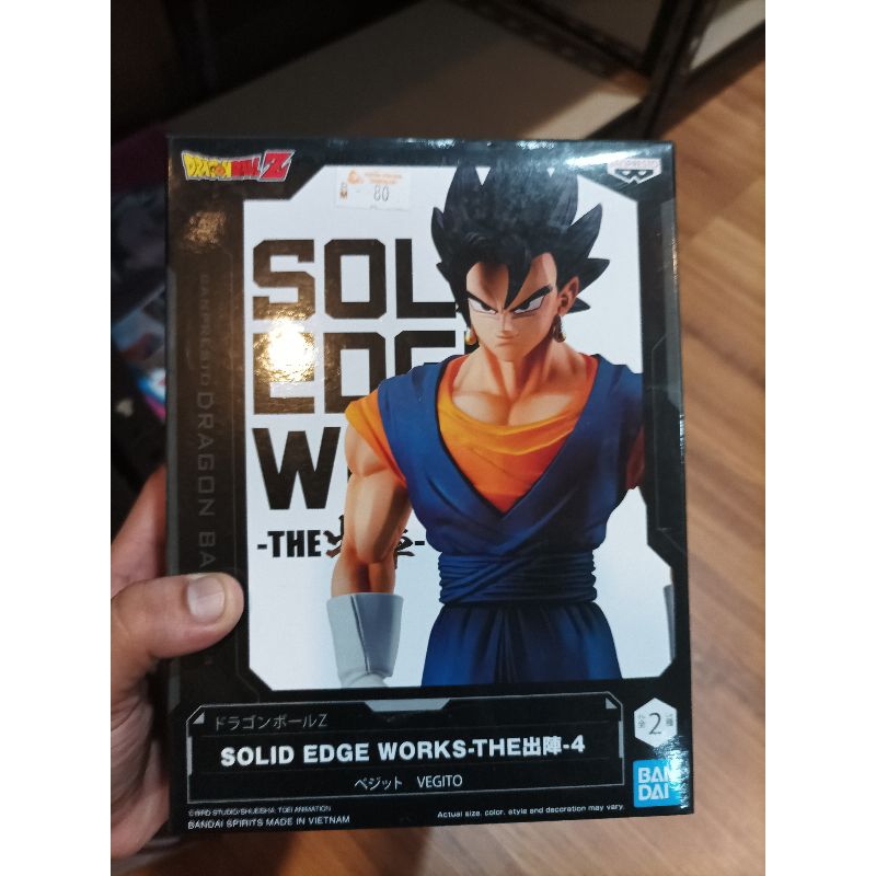 BANPRESTO DRAGON BALL Z SOLID EDGE WORKS VOL. 4 VEGITO (MISB) | Shopee ...