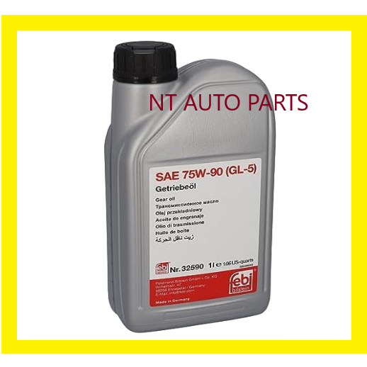 100 FEBI BILSTEIN BMW AUDI VW MERCEDES BENZ AXLE OIL GEAR OIL AXLE FLUID YELLOW SAE 75W 90