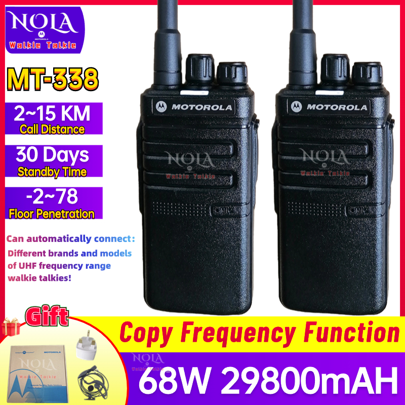 🔥Copy Frequency Function🔥Motorola Walkie Talkie 15KM Outdoor OffRoad
