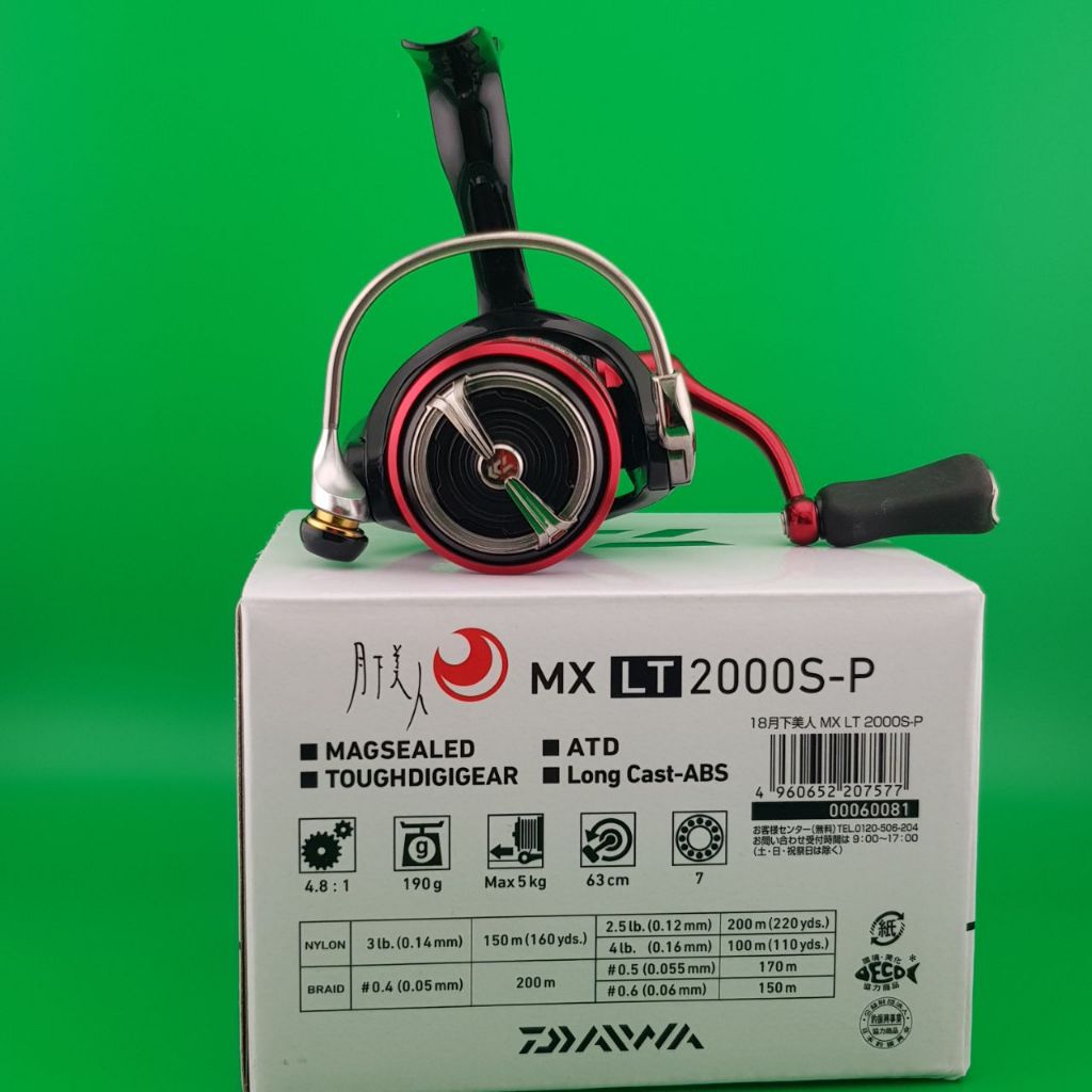 Daiwa Reel/Mx Lt2000S-P | eBay