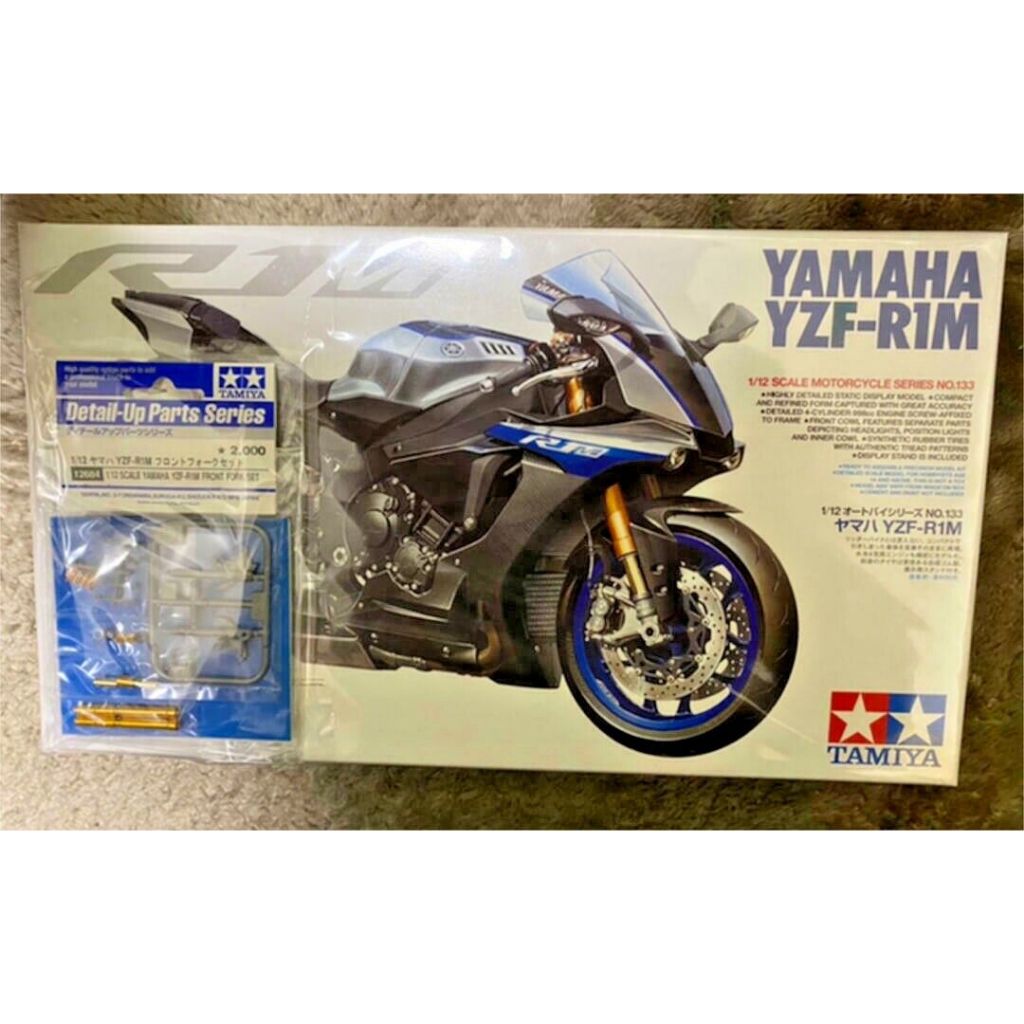 TAMIYA No.133 1/12 YAMAHA YZF-R1M ＆ Detail Up Parts Set Japan | Shopee ...