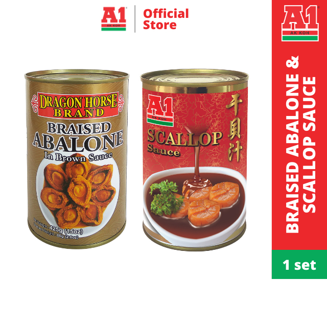 Dragon Horse Braised Abalone In Brown Sauce (425g) + 【A1】Scallop Sauce