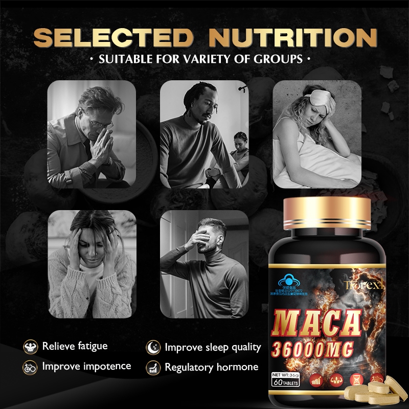 [Secret Package] Natural maca Pill Men's Energy Supplement Improve Immunity Resist Fatigue American 