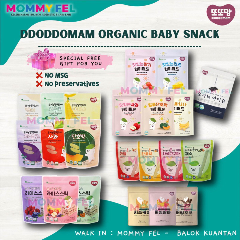 RENEWWALLIFE DDODDOMAM ORGANIC BABY SNACK RICE / STICK RUSK / RICE PUFF ...