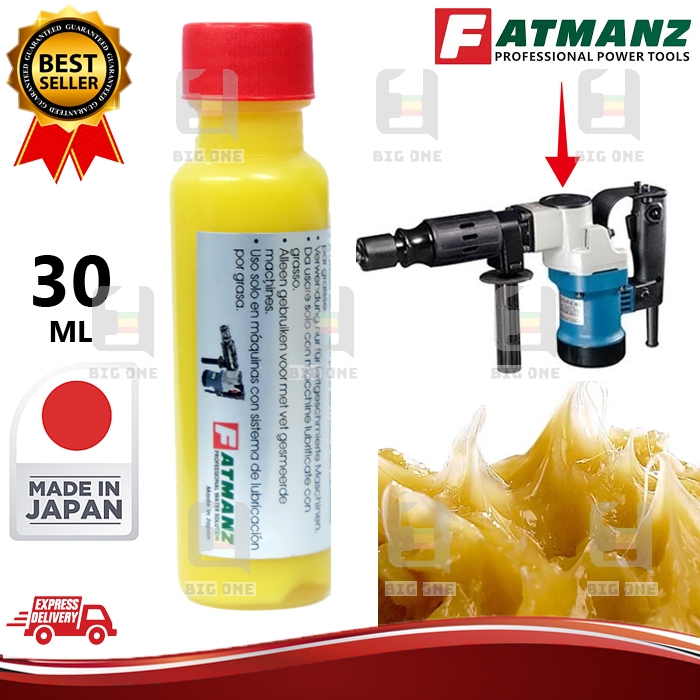 (30ML) FATMANZ JAPAN POWER TOOLS GREASE FOR DEMOLITION HAMMER ROTARY