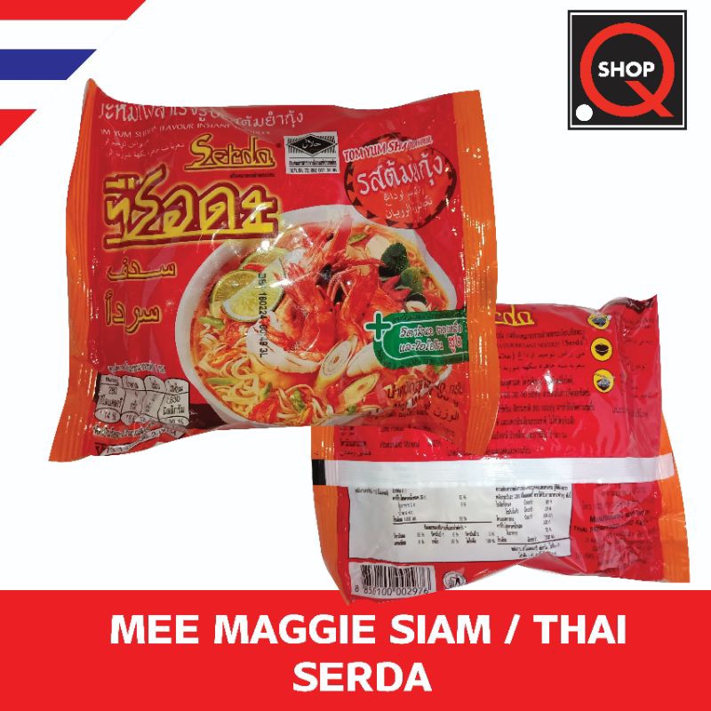 Mee Maggie Siam Thai Serda Maggie Kerabu Siam Shopee Malaysia