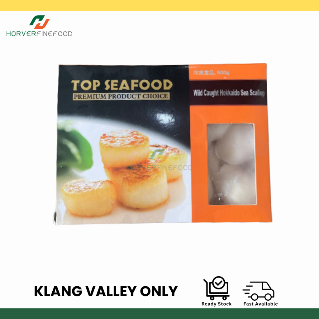 KLANG VALLEY ONLY [Frozen] Hokkaido Sea Scallop Meat 21/25 500GM (±