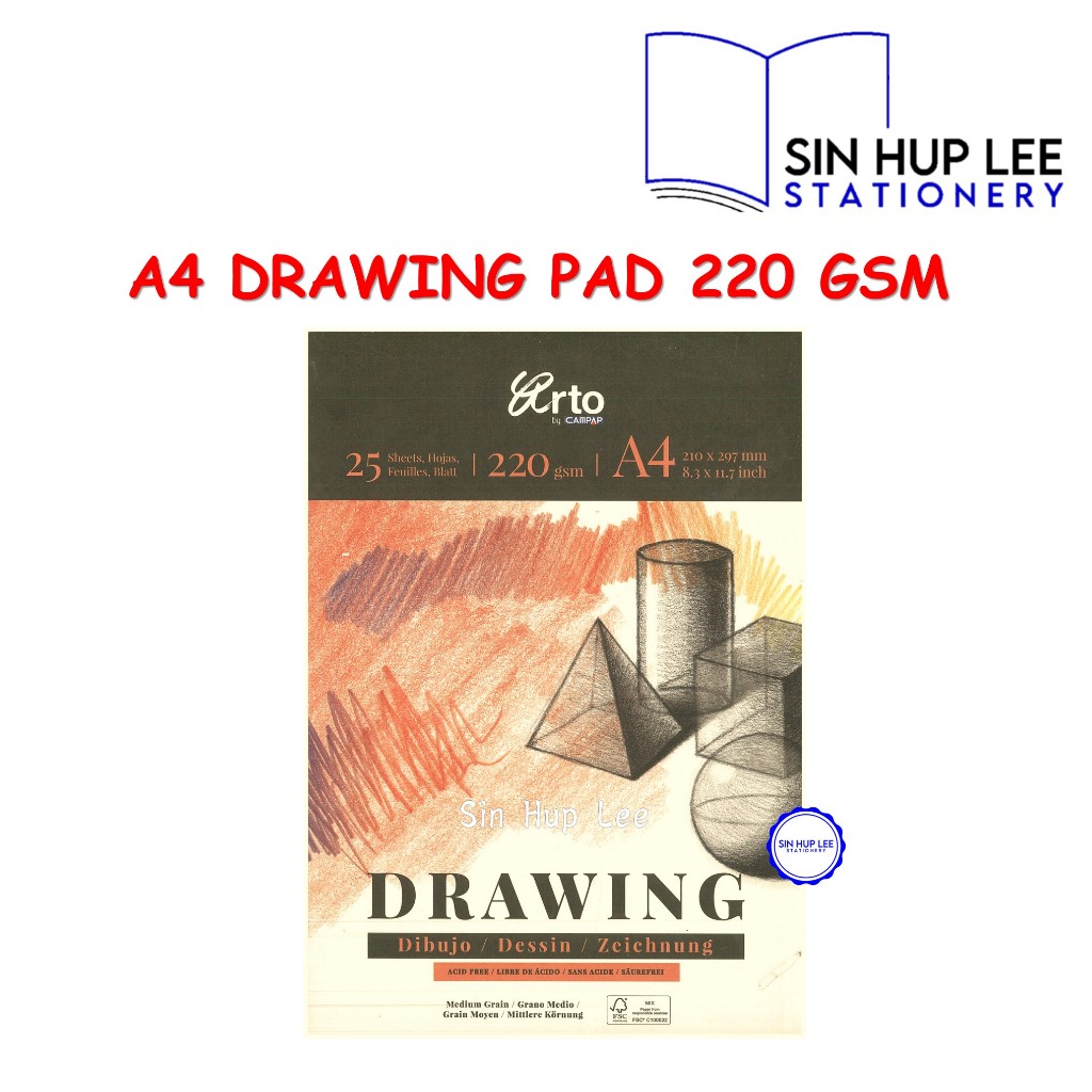 Campap Arto Drawing Block / Drawing Pad / Buku Lukisan 220 gsm (25