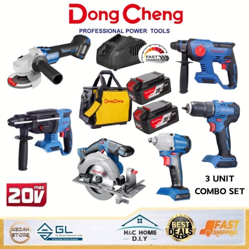 Dongcheng 20V Cordless Brushless 3 Unit Mega Combo Set | Shopee Malaysia