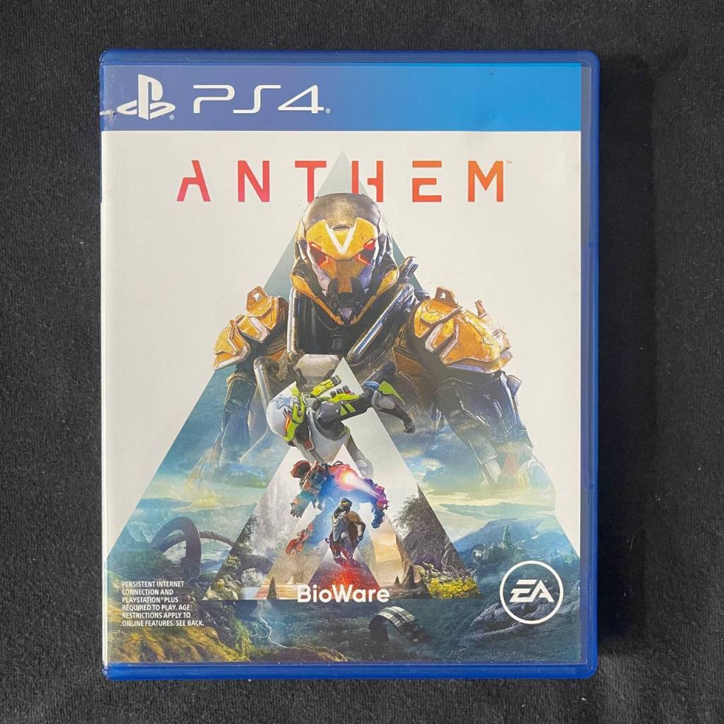 Anthem ps4 store price