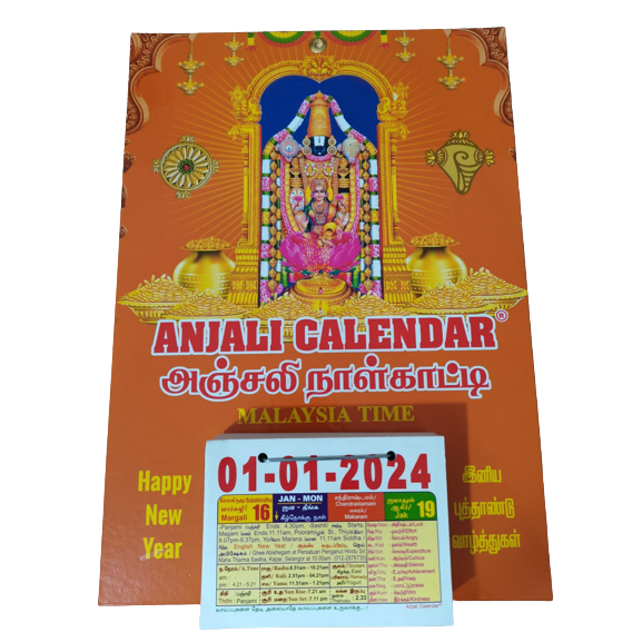 Anjali (Vengadasalapathy) Daily Sheet Calendar 2024 Shopee Malaysia