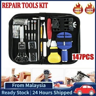 Kit reparation smartphone - Cdiscount