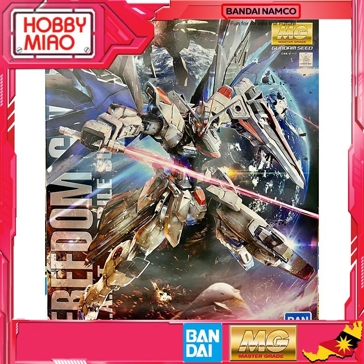 Bandai MG 1/100 Freedom Gundam Ver. 2.0 61611 HM101 | Shopee Malaysia