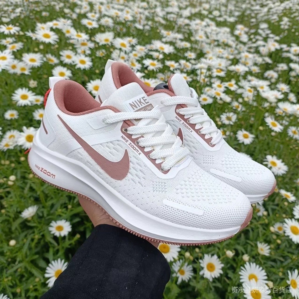 Nike zoom water outlet resistant