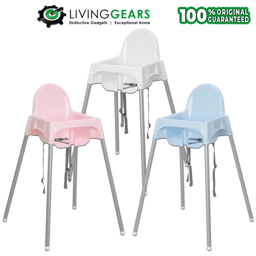 IKEA ANTILOP High Chair Baby Chair with Safety Belt Tray Shopee