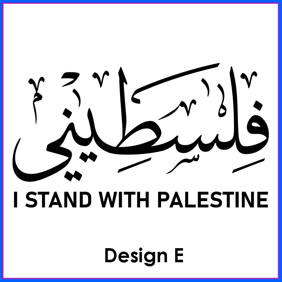 STIKER KERETA SOLIDARITI UNTUK PALESTIN | CAR STICKERS SOLIDARITY FOR