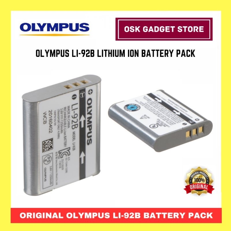 Olympus