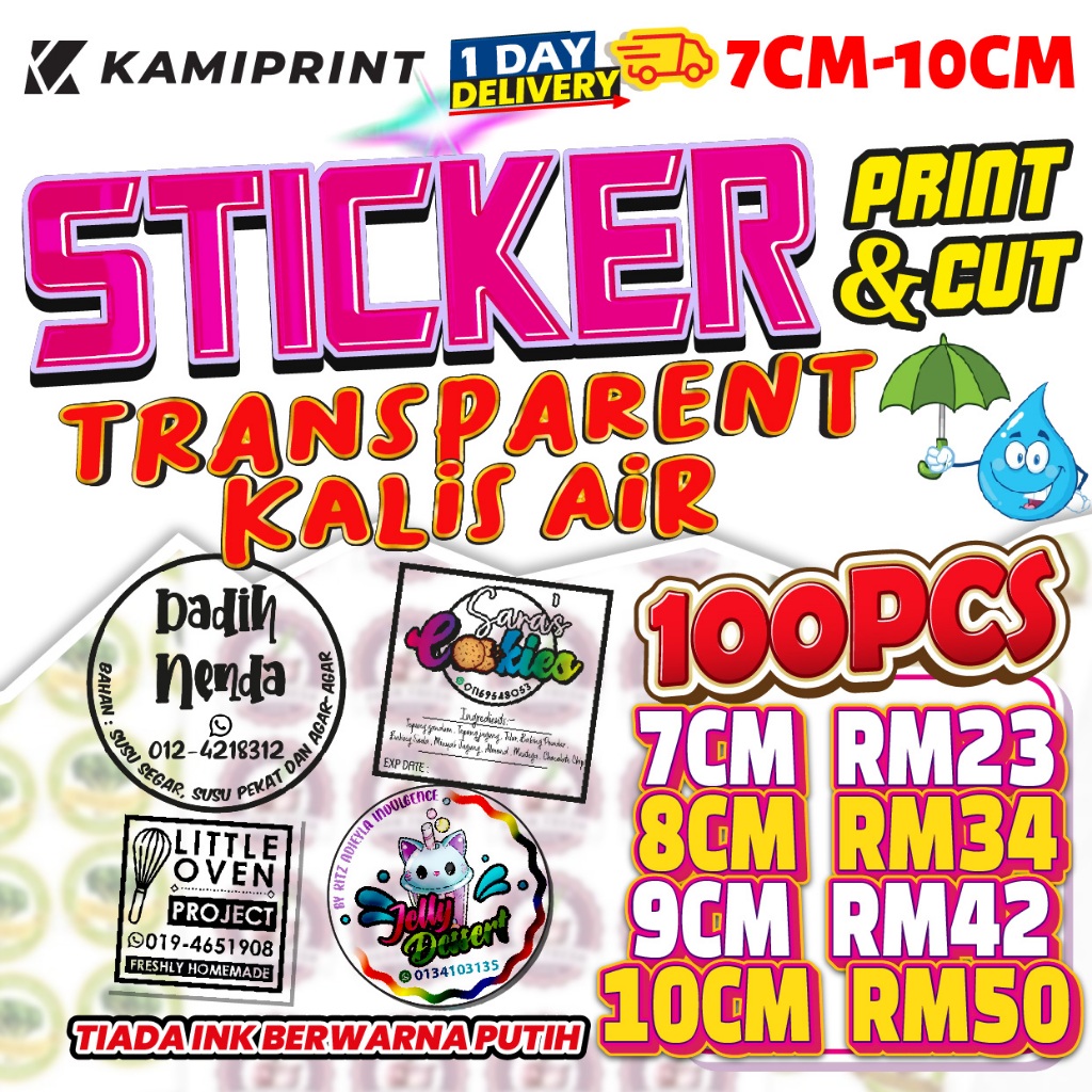 [ 100 PCS ] LARGE SIZE TRANSPARENT STICKER PRODUCT / STICKER LABEL ...