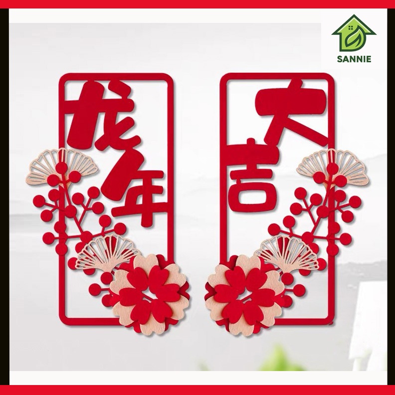 1 Pair Chinese New Year Decorations CNY Decoration 2024 New Year   My 11134207 7r98z Ln555u4vxghqd1