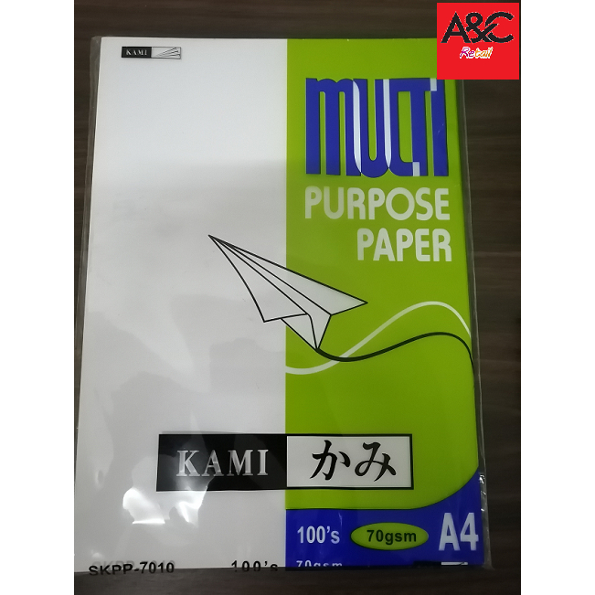 KAMI MULTI PURPOSE PAPER A4 70GMS 100'S Shopee Malaysia
