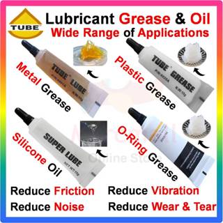 10g Gear Lube Grease for 3D Printer Reduce Noise Lubricant
