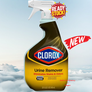 CLOROX Urine Remover for Stains and Odors Spray 946ml 32 fl oz