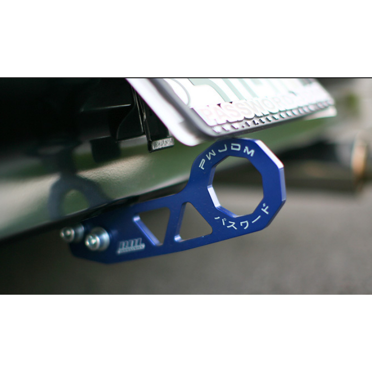 JDM Rear Towing Hook Password Style Racing Rear Tow Hook Bar Tow Bar Performance Red Silver