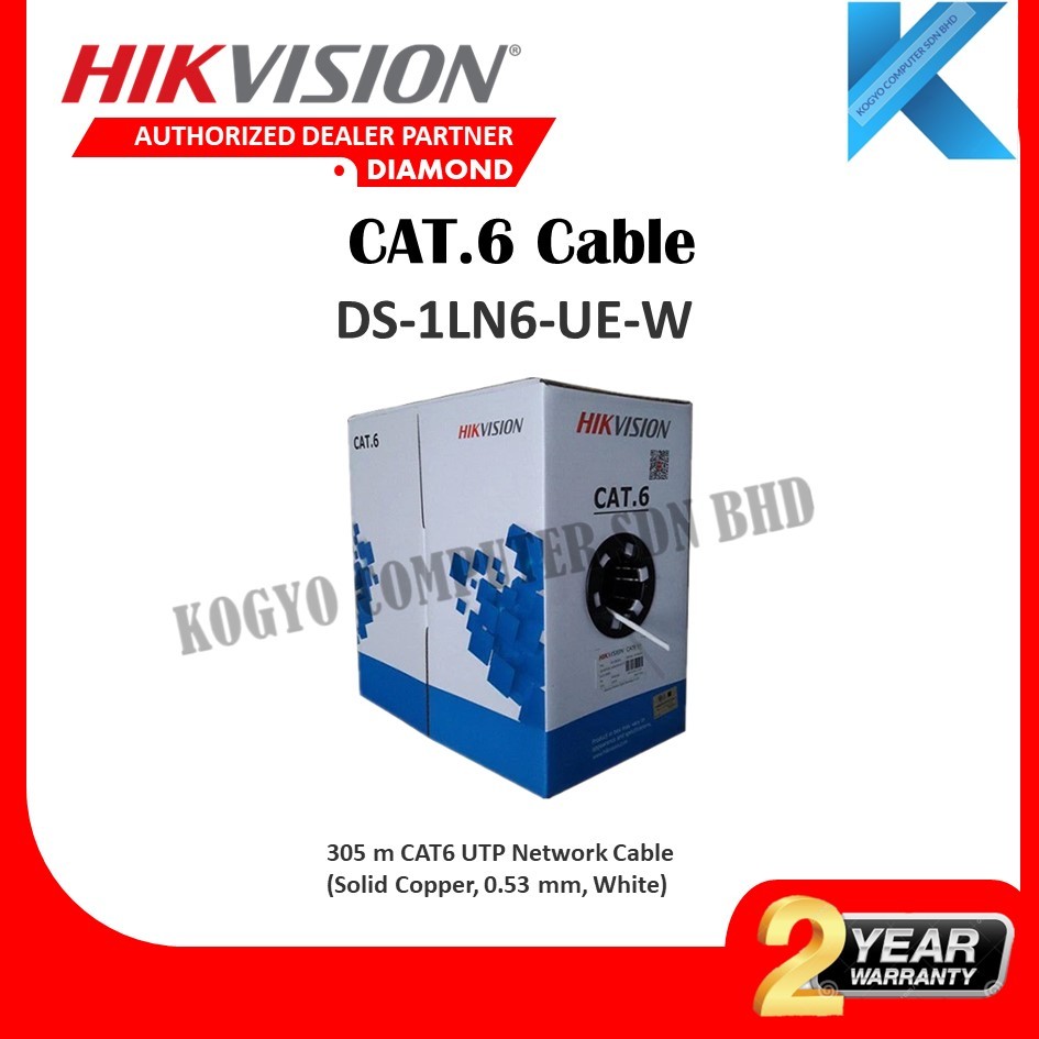 HIKVISION CAT5E CAT6 UTP Network Cable Solid Copper 305M DS1LN5EE/E