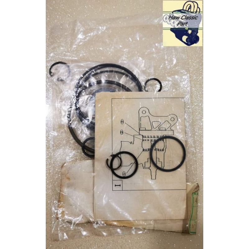 Ae86 Power Steering Pump Repair Kit Shopee Malaysia