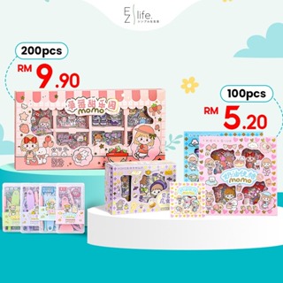 800 pcs/100 Sheets Kawaii Girls Scrapbooking Stickers - Cute Cartoon Aesthetic Decorative Journals Transparent PVC People Sticker for Bullet