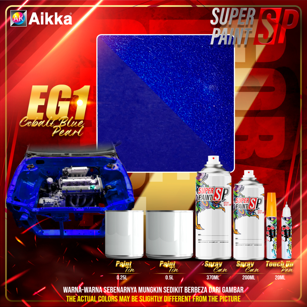 Aikka Engine Bay Paint Pearl Series Automotive 2k Car Paint Respray Car Engine Aerosol Spray