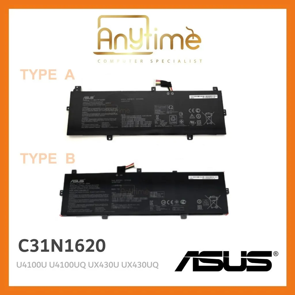 ASUS C31N1620 BATTERY U4100U U4100UQ UX430U UX430UQ LAPTOP BATTERY TYPE ...