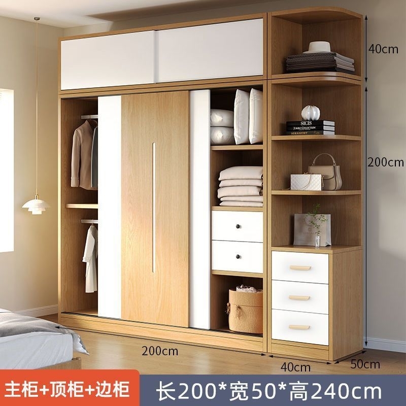 Wardrobe storage cabinet bedroom cabinet home rental room simple modern ...